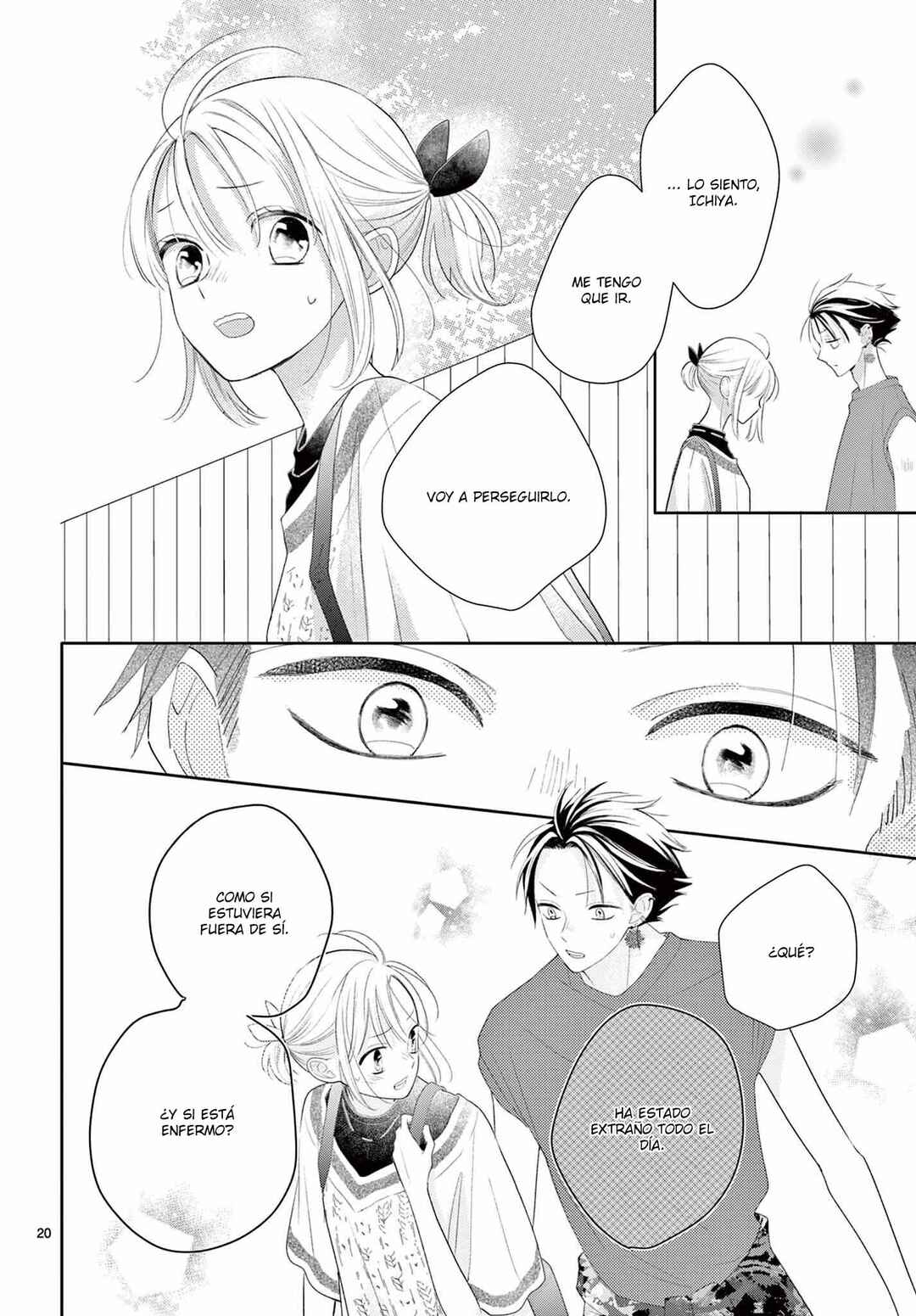 Daifuku-chan to Ouji-sama Chapter 16 - Page 22