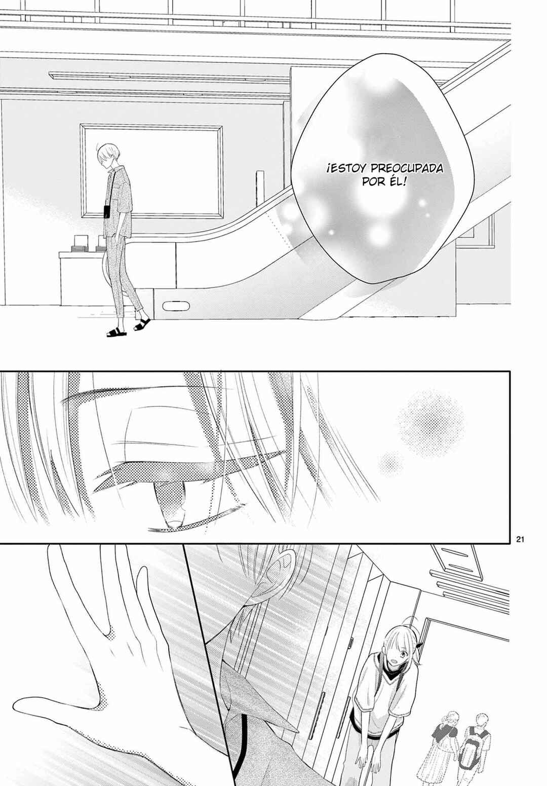 Daifuku-chan to Ouji-sama Chapter 16 - Page 23