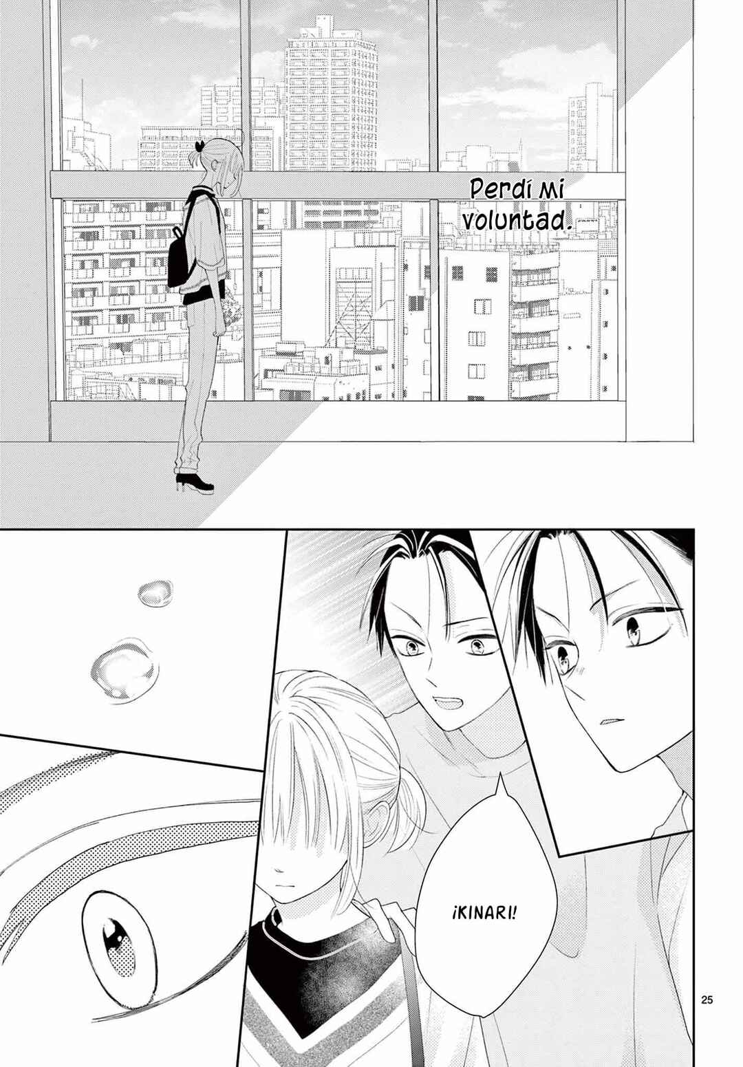 Daifuku-chan to Ouji-sama Chapter 16 - Page 27