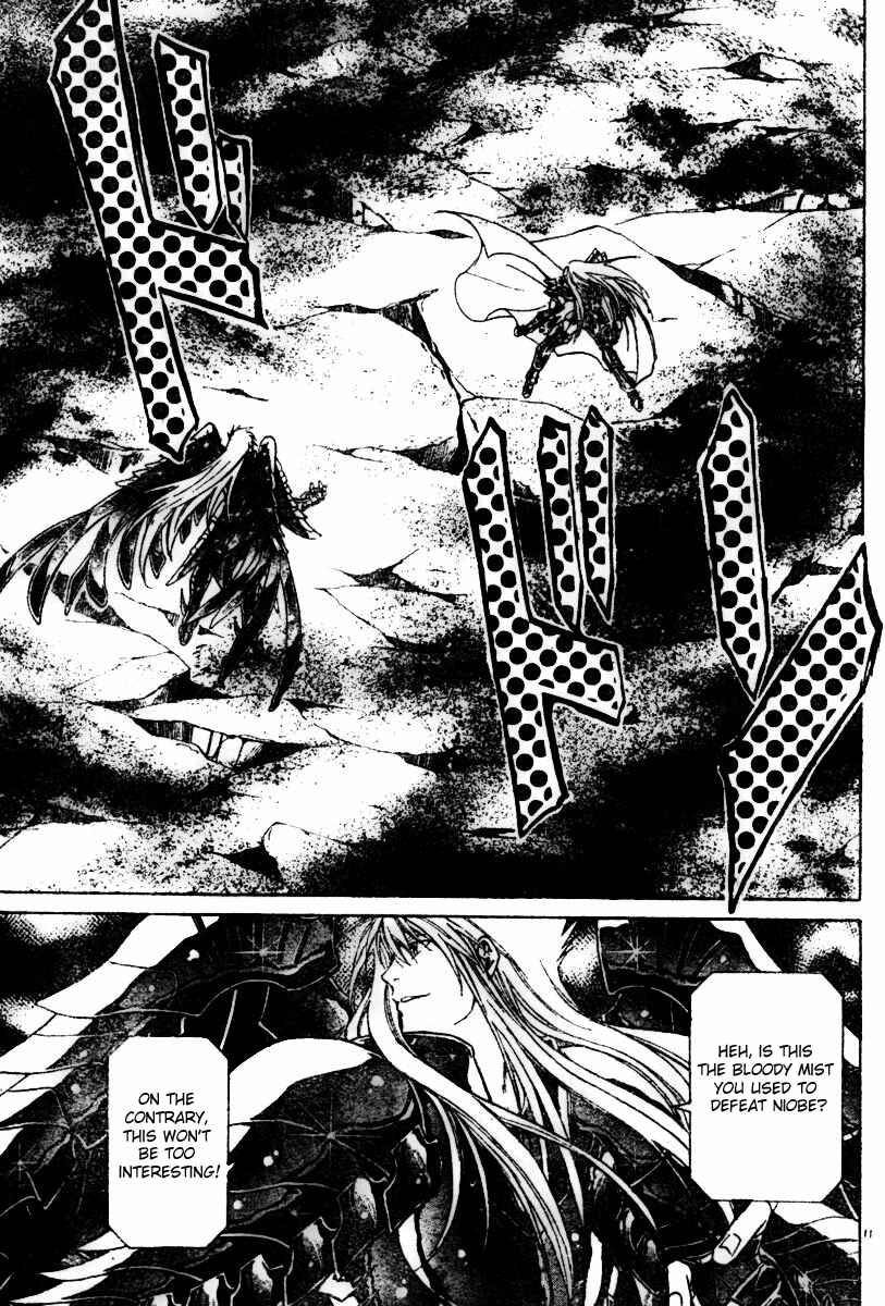 Saint Seiya: The Lost Canvas Chapter 21 - Page 11