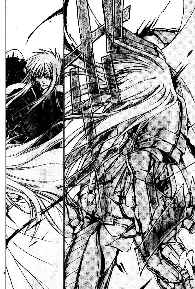 Saint Seiya: The Lost Canvas Chapter 21 - Page 18