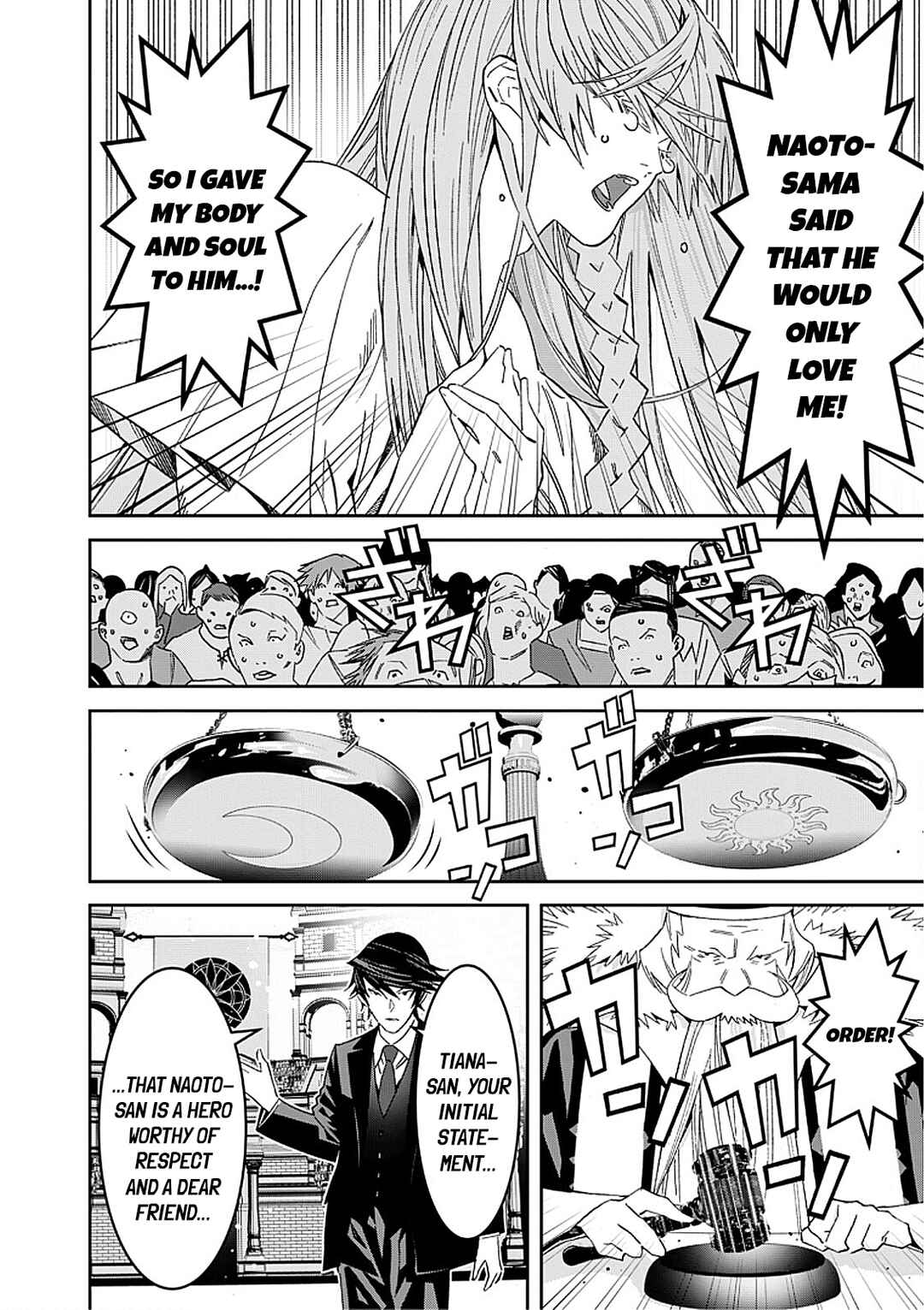 The Lawyer Can't Choose the World He Protects Chapter 3 - Page 10