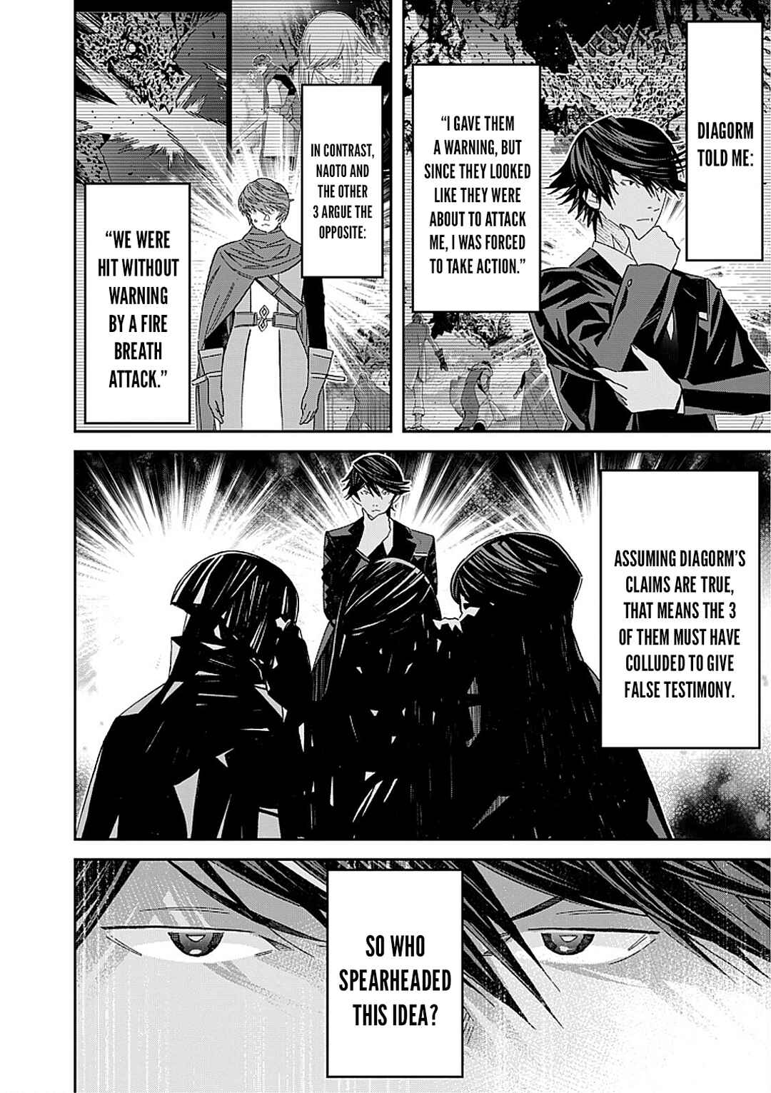 The Lawyer Can't Choose the World He Protects Chapter 3 - Page 12