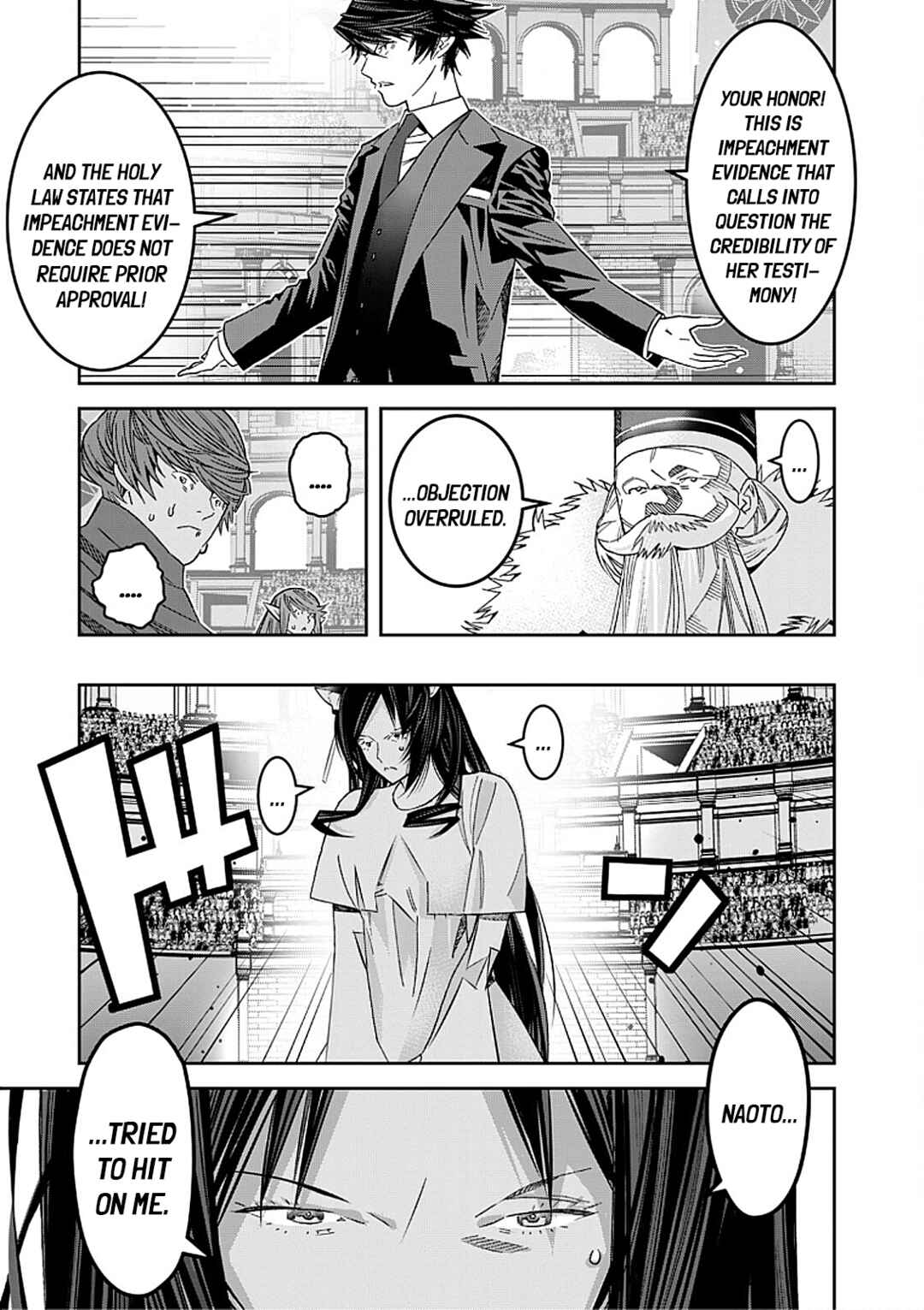 The Lawyer Can't Choose the World He Protects Chapter 3 - Page 7