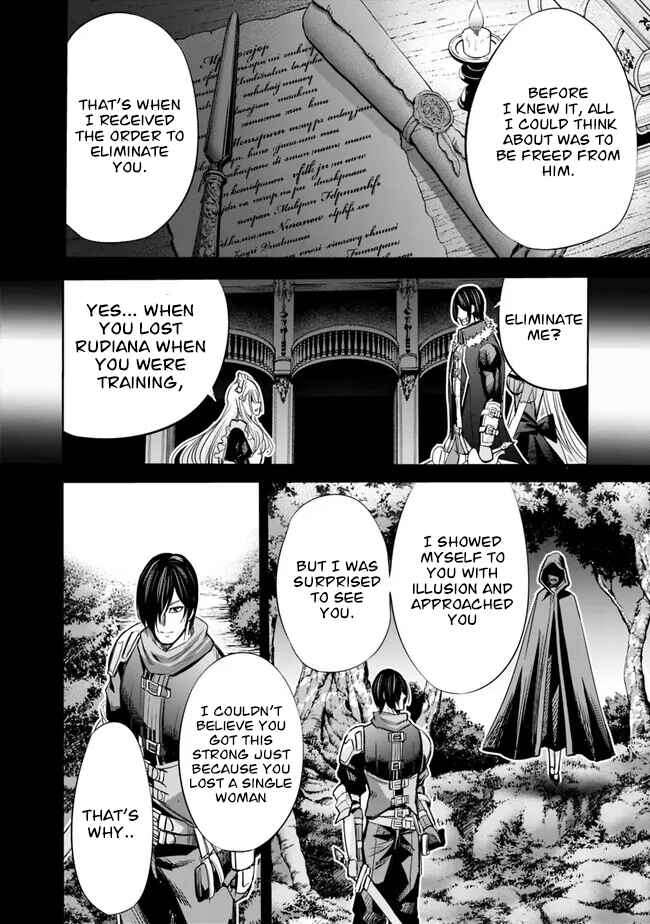 Uragirareta S-Rank Boukensha no Ore wa, Aisuru Dorei no Kanojora to Tomoni Dorei dake no Harem Guild wo Tsukuru Chapter 60 - Page 11