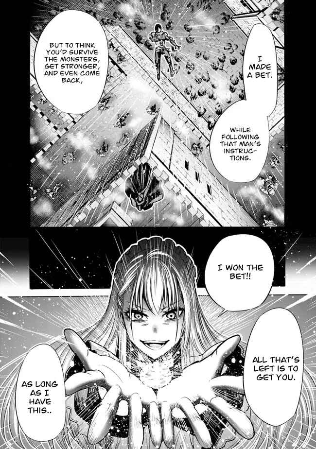 Uragirareta S-Rank Boukensha no Ore wa, Aisuru Dorei no Kanojora to Tomoni Dorei dake no Harem Guild wo Tsukuru Chapter 60 - Page 12