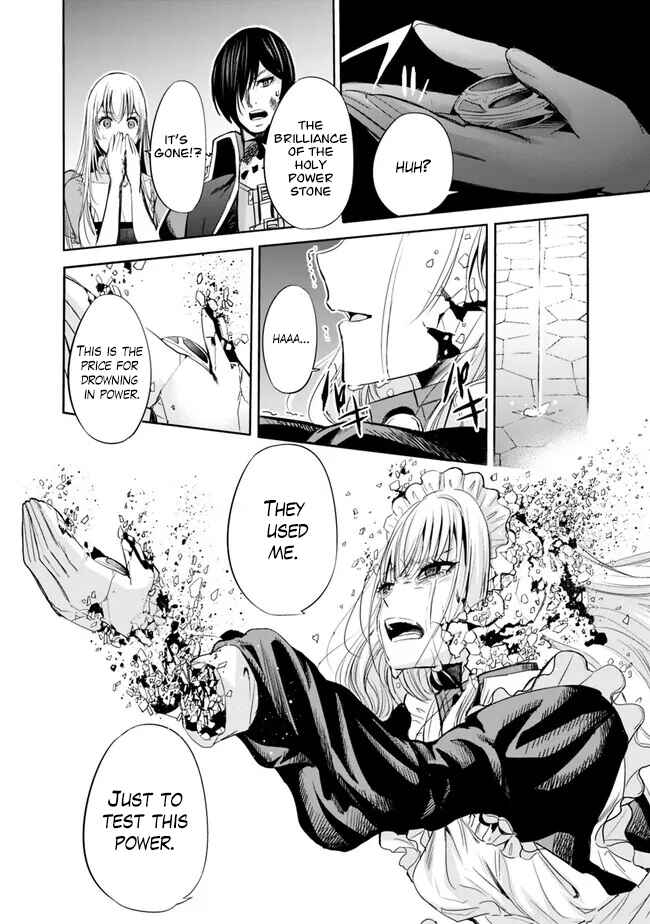 Uragirareta S-Rank Boukensha no Ore wa, Aisuru Dorei no Kanojora to Tomoni Dorei dake no Harem Guild wo Tsukuru Chapter 60 - Page 13