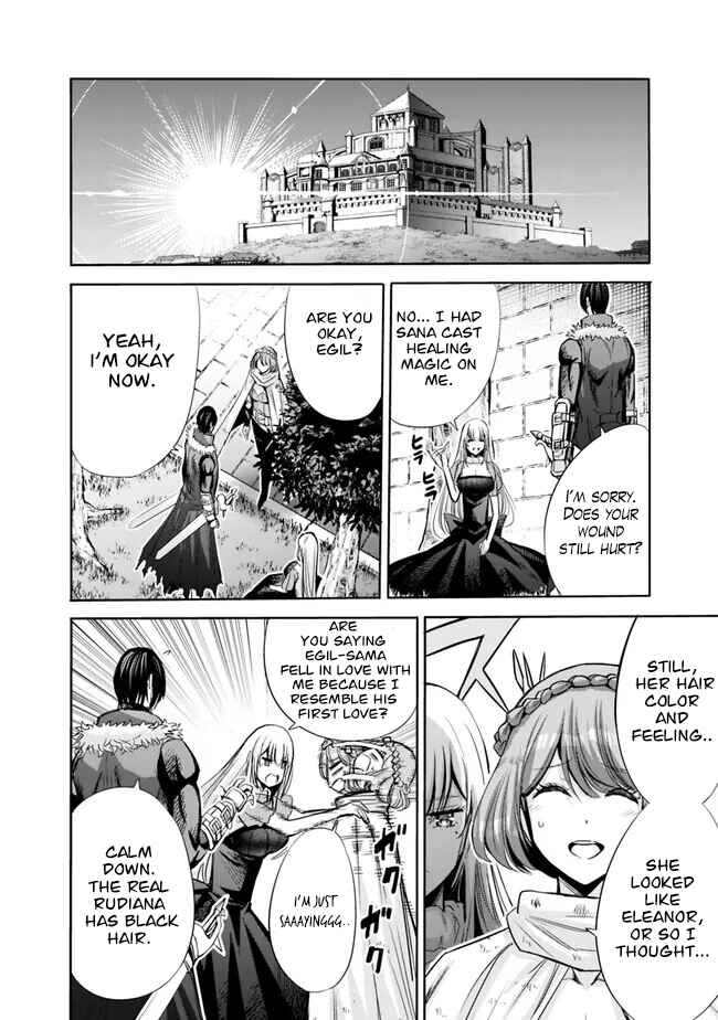 Uragirareta S-Rank Boukensha no Ore wa, Aisuru Dorei no Kanojora to Tomoni Dorei dake no Harem Guild wo Tsukuru Chapter 60 - Page 15