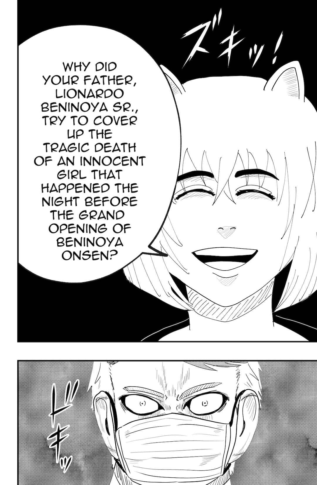 Dragon Tofu Chapter 49 - Page 28