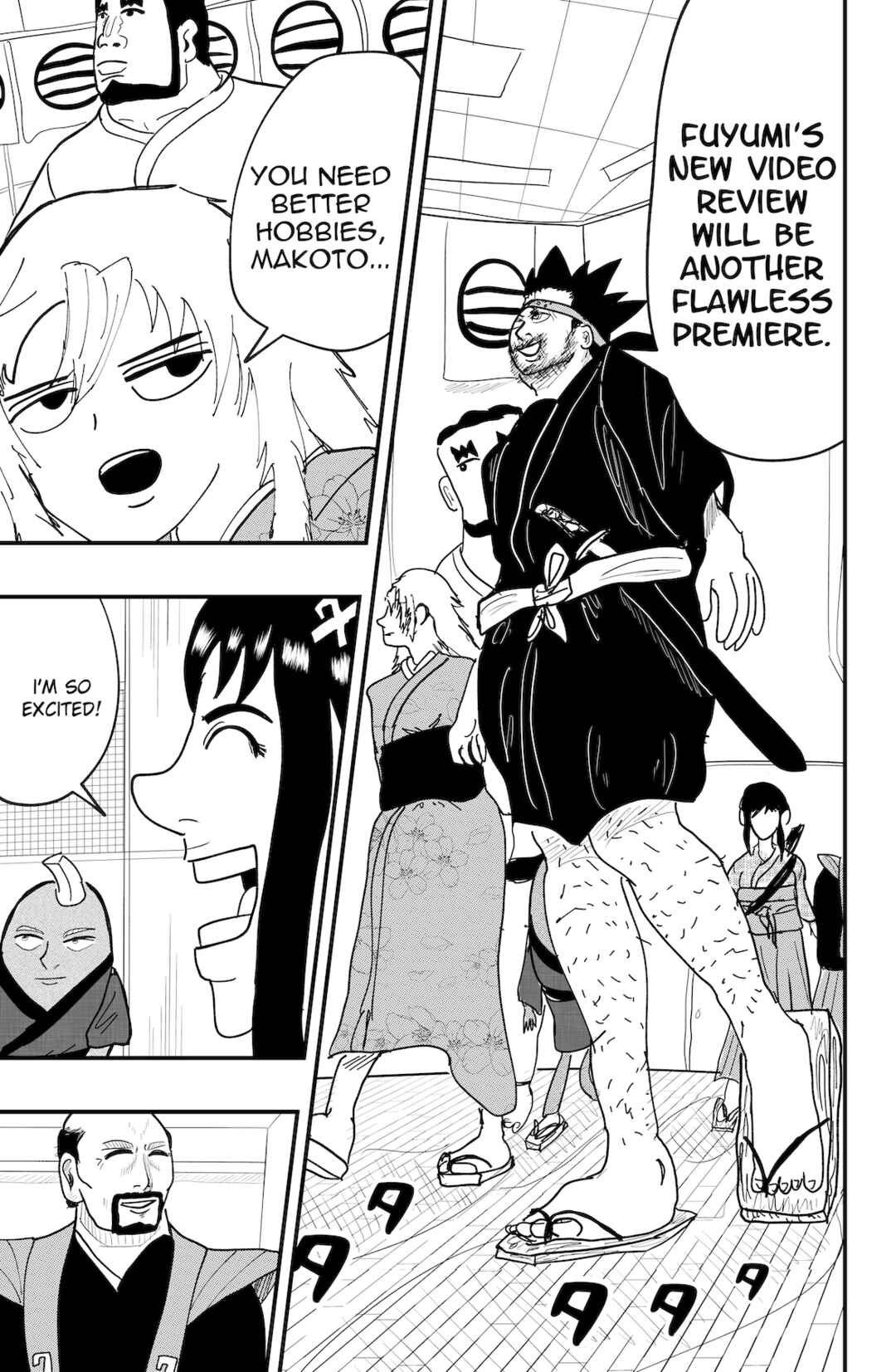 Dragon Tofu Chapter 49 - Page 5