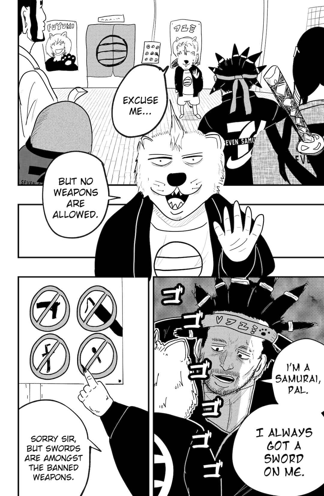 Dragon Tofu Chapter 49 - Page 6