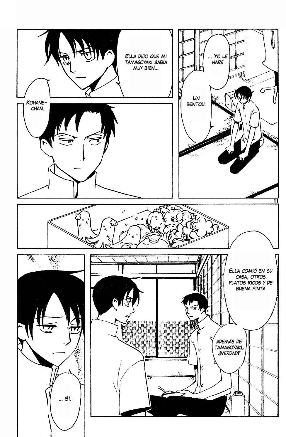 xxxHOLIC Chapter 81 - Page 11