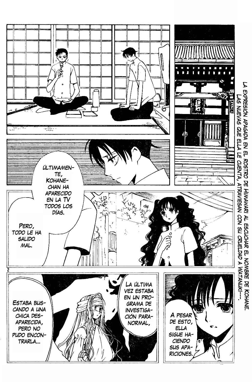 xxxHOLIC Chapter 81 - Page 2