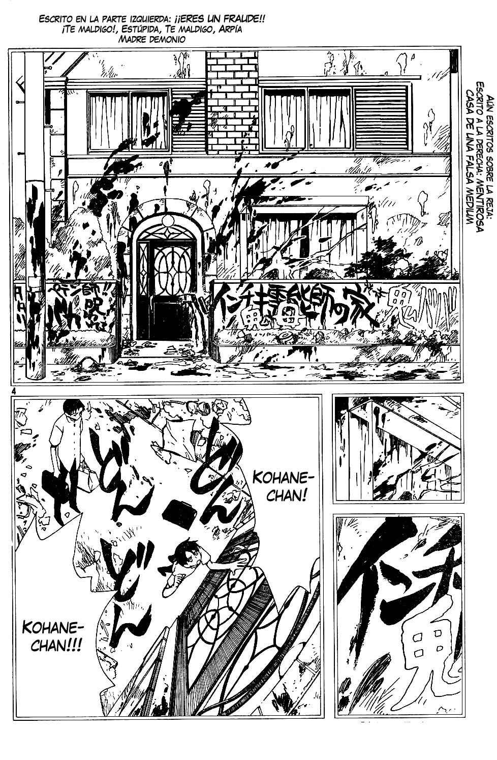 xxxHOLIC Chapter 81 - Page 4