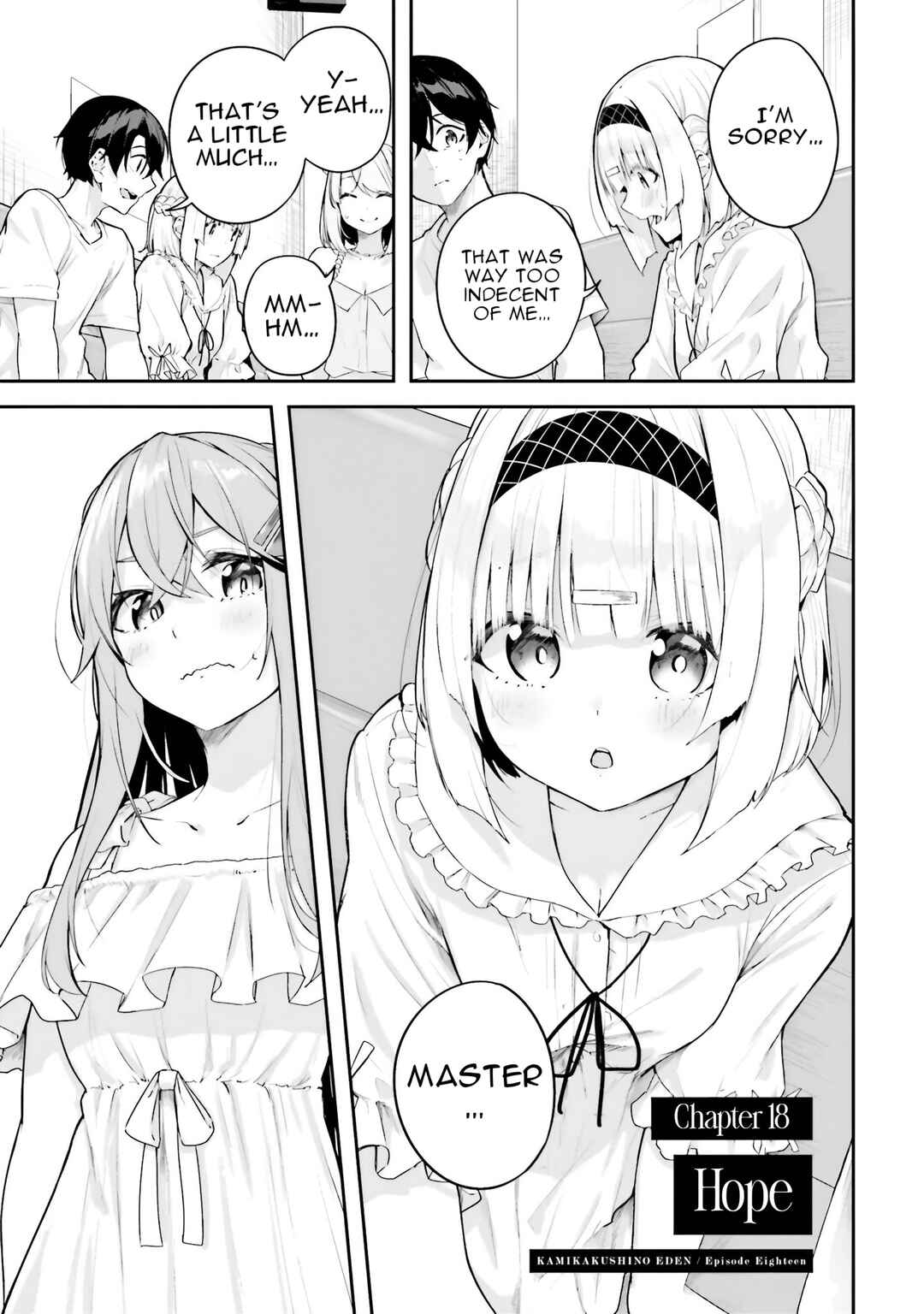 Kamikakushi no Eden Chapter 18 - Page 3