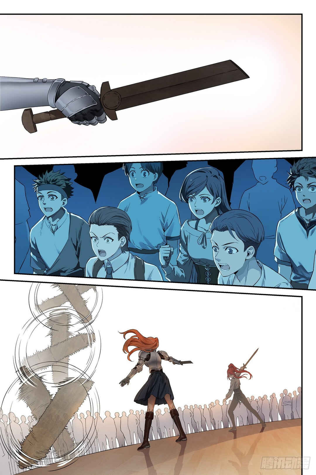 Shùshī Shǒucè Chapter 29 - Page 13