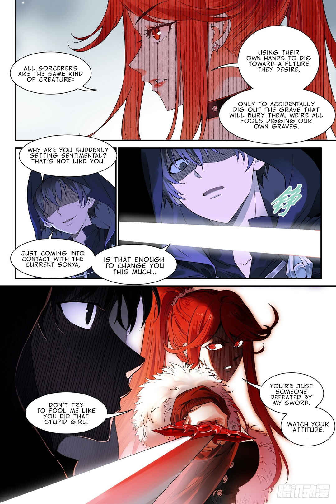 Shùshī Shǒucè Chapter 29 - Page 21