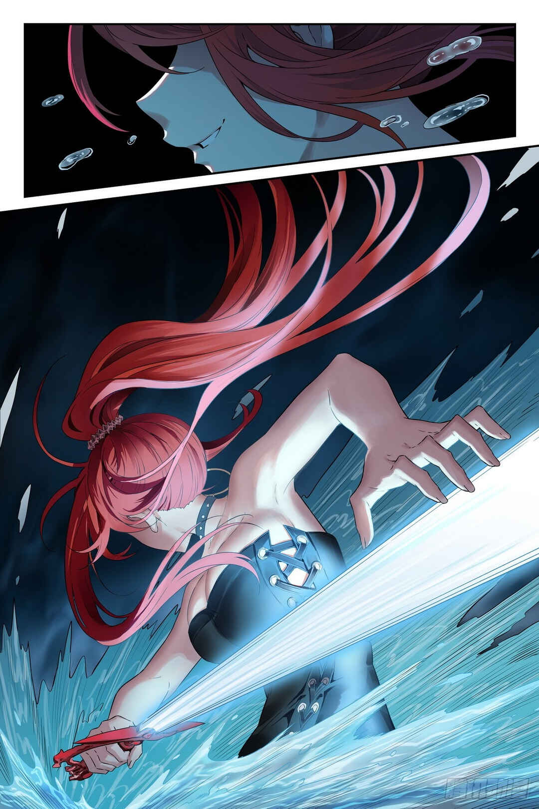 Shùshī Shǒucè Chapter 29 - Page 4