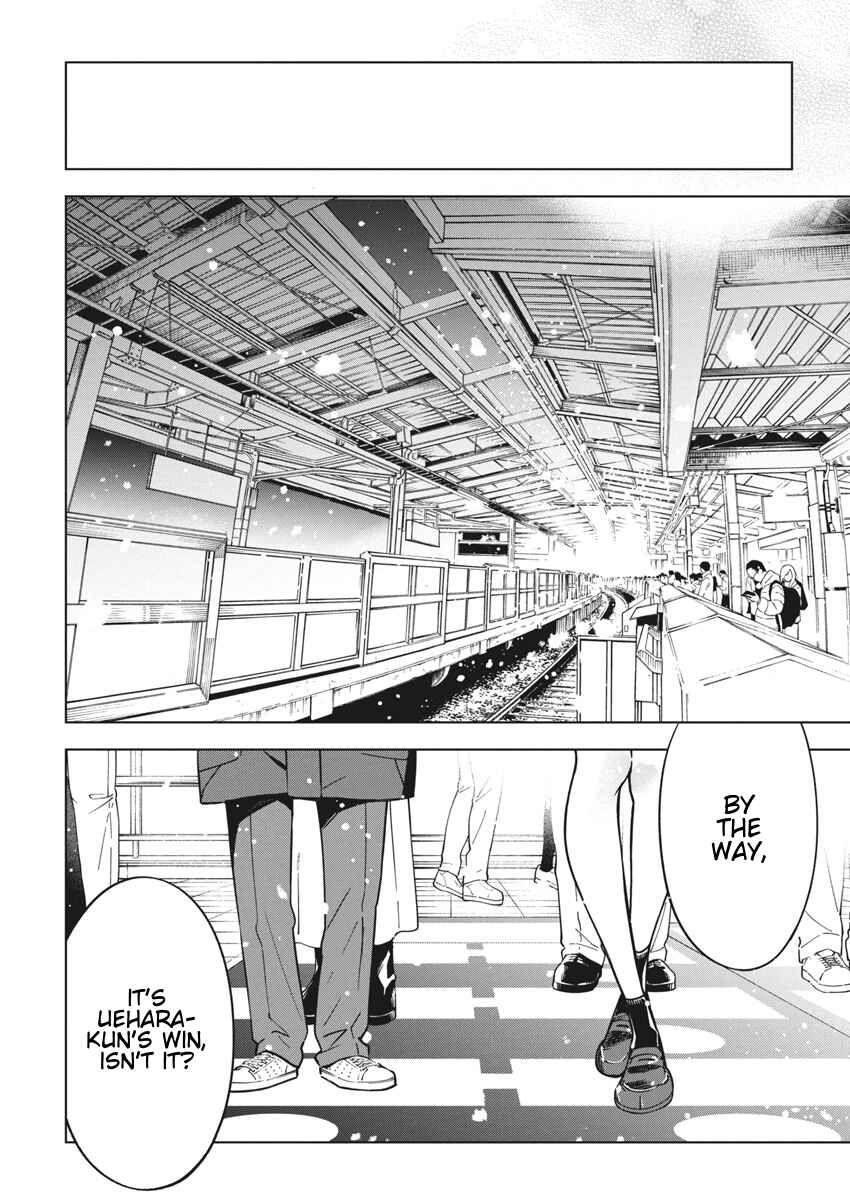 Kakunaru Ue wa Chapter 34 - Page 14