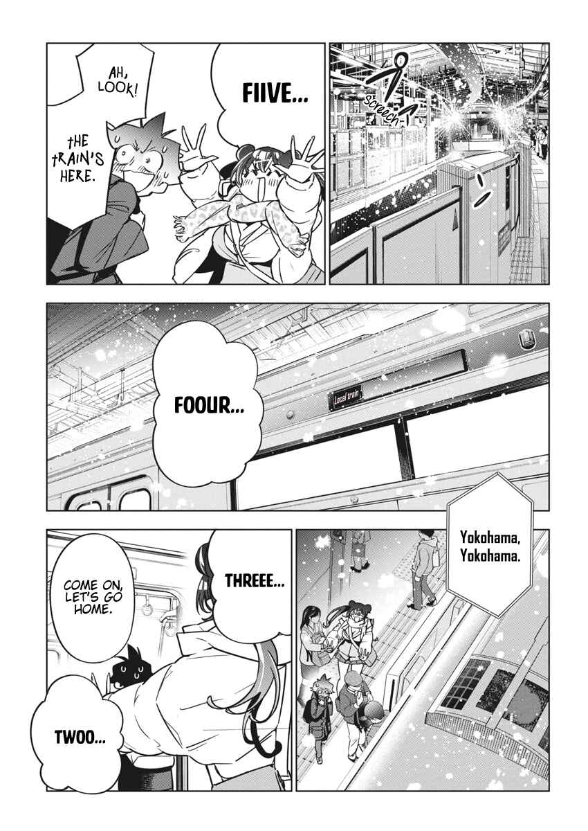 Kakunaru Ue wa Chapter 34 - Page 17