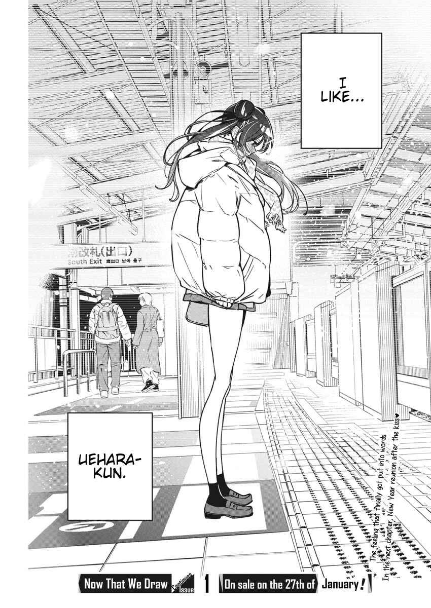 Kakunaru Ue wa Chapter 34 - Page 25