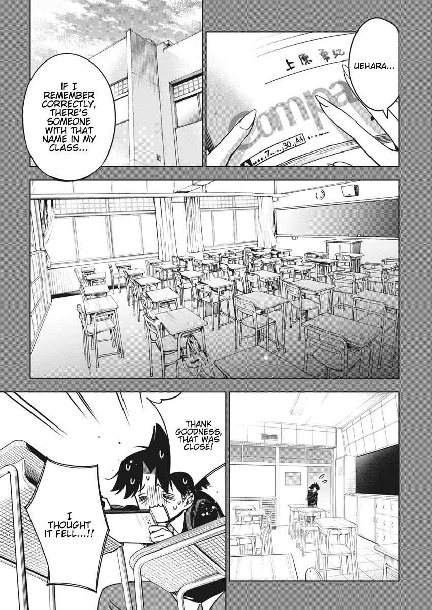 Kakunaru Ue wa Chapter 34 - Page 9