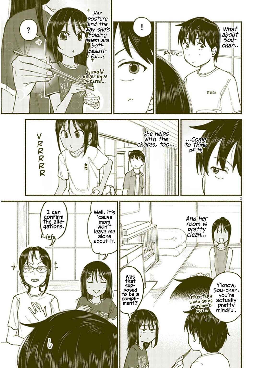 Itoko no Ko Chapter 11.5 - Page 3