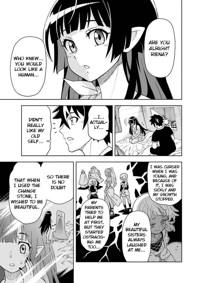 Doukutsu Ou kara Hajimeru Rakuen Life ~Bannou no Saikutsu Skill de Saikyou ni!?~ Chapter 5.1 - Page 5