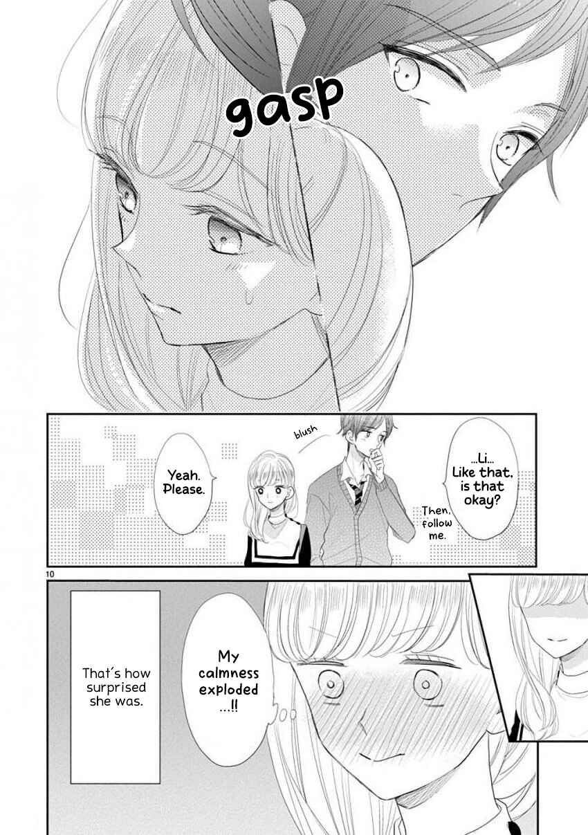 SSB - Chou Seisyun Kyoudai Chapter 43 - Page 15
