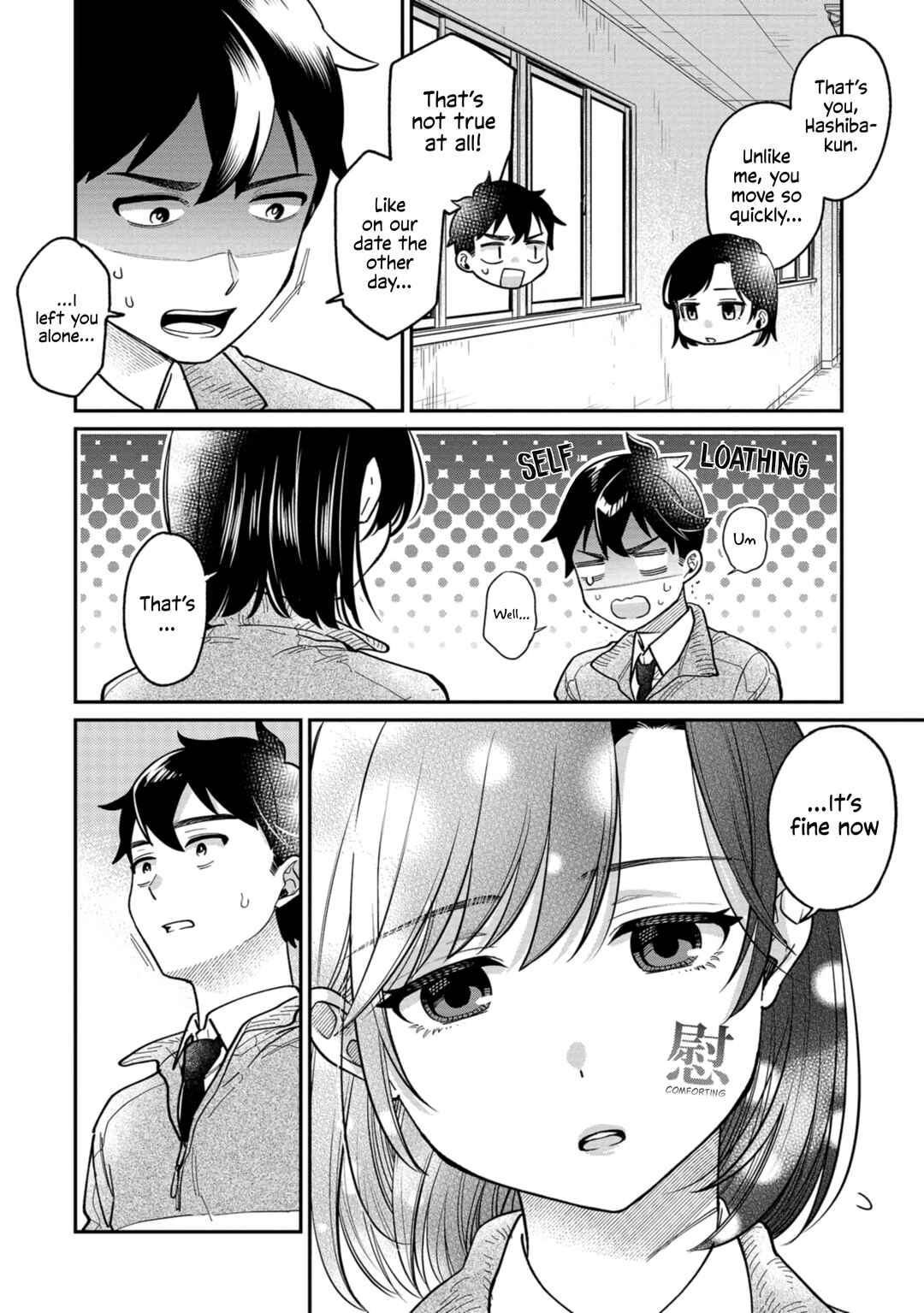 Kimi no Kokoro wo Kanjitai Chapter 4 - Page 16