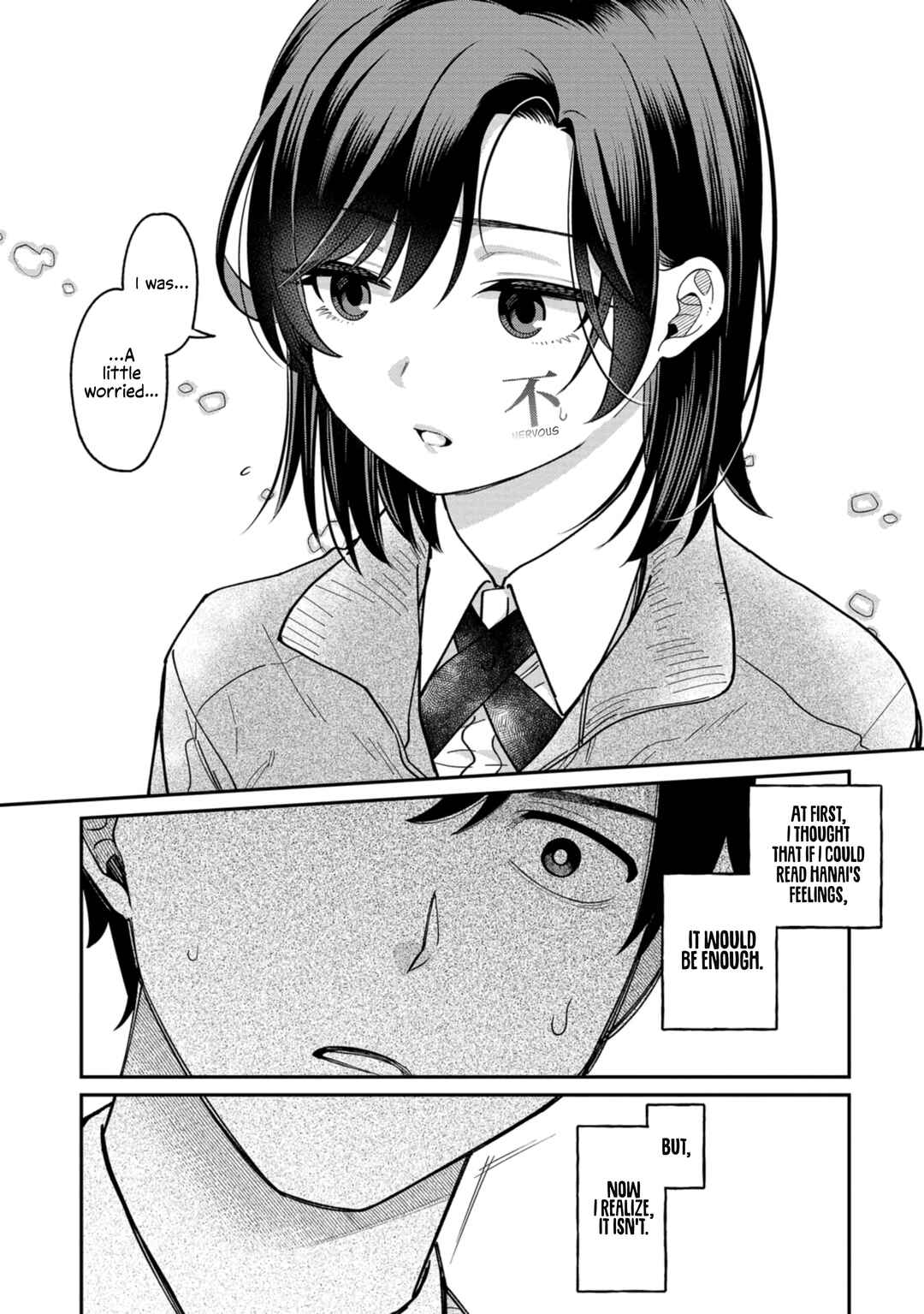 Kimi no Kokoro wo Kanjitai Chapter 4 - Page 19