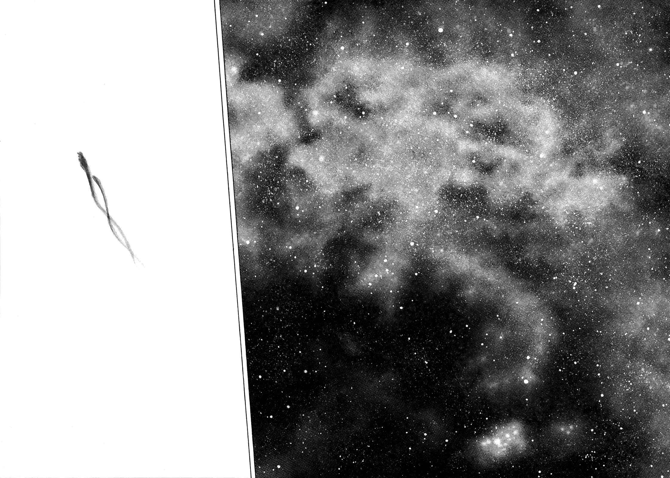 Shamo Chapter 94 - Page 8