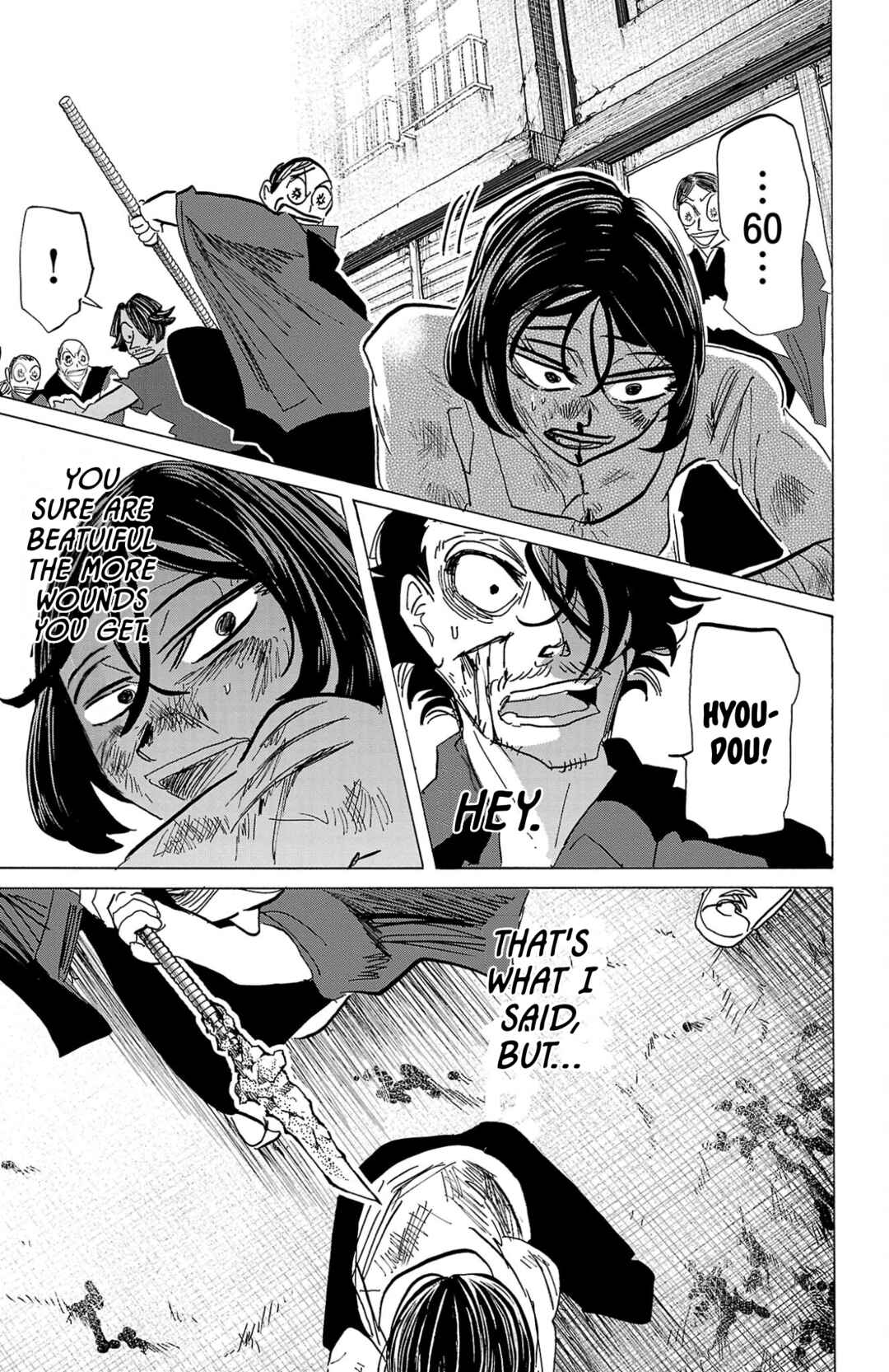 SANDA Chapter 124 - Page 17