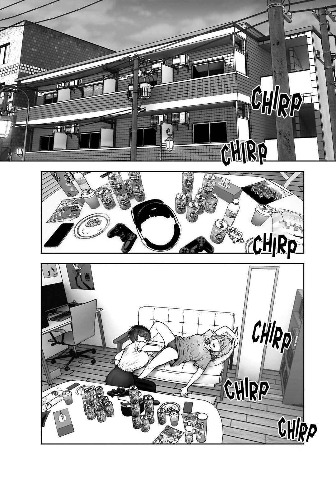 Kouiu no Ga Ii Chapter 23 - Page 11