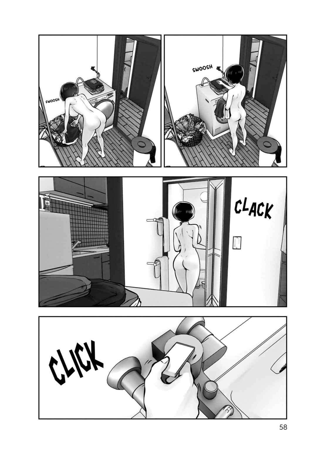 Kouiu no Ga Ii Chapter 23 - Page 17