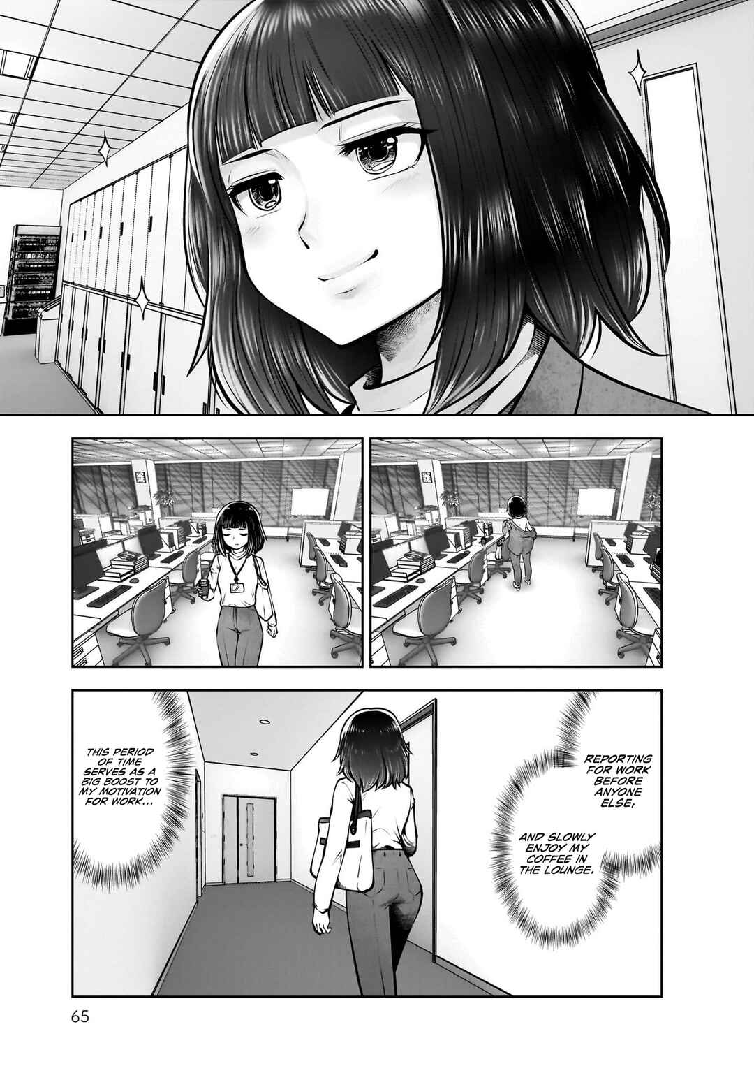 Kouiu no Ga Ii Chapter 23 - Page 24
