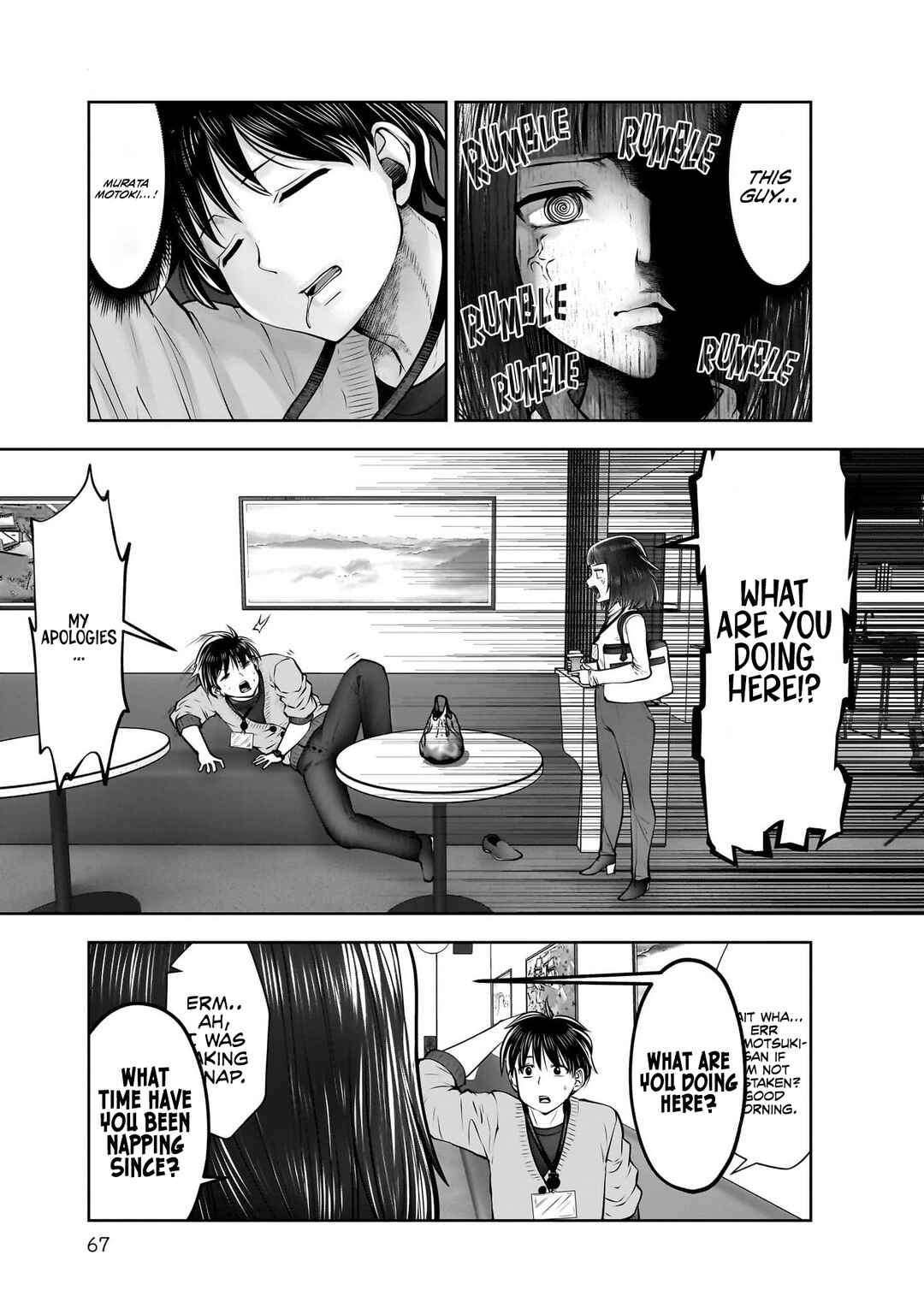Kouiu no Ga Ii Chapter 23 - Page 26