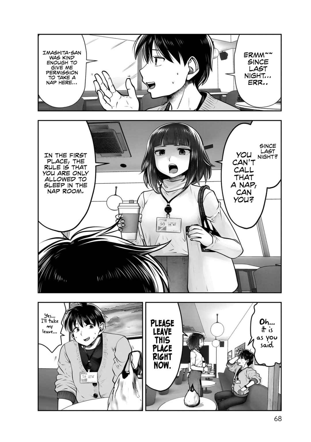 Kouiu no Ga Ii Chapter 23 - Page 27