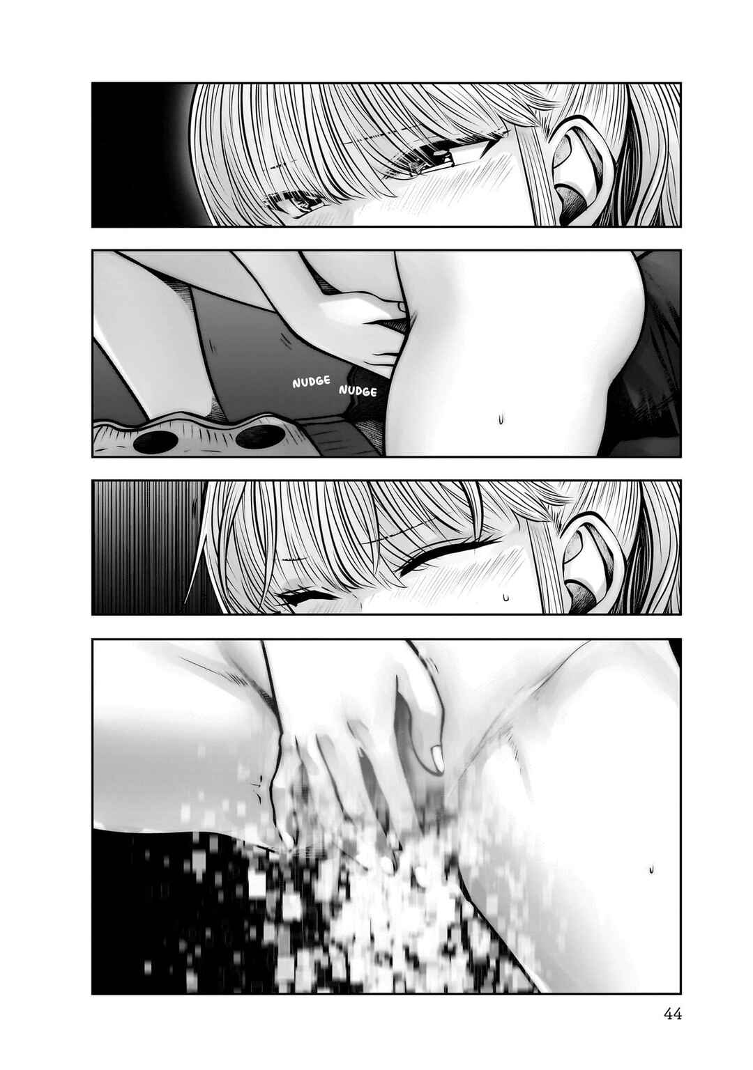 Kouiu no Ga Ii Chapter 23 - Page 3