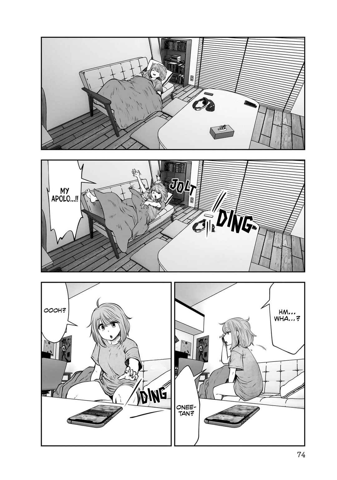 Kouiu no Ga Ii Chapter 23 - Page 33