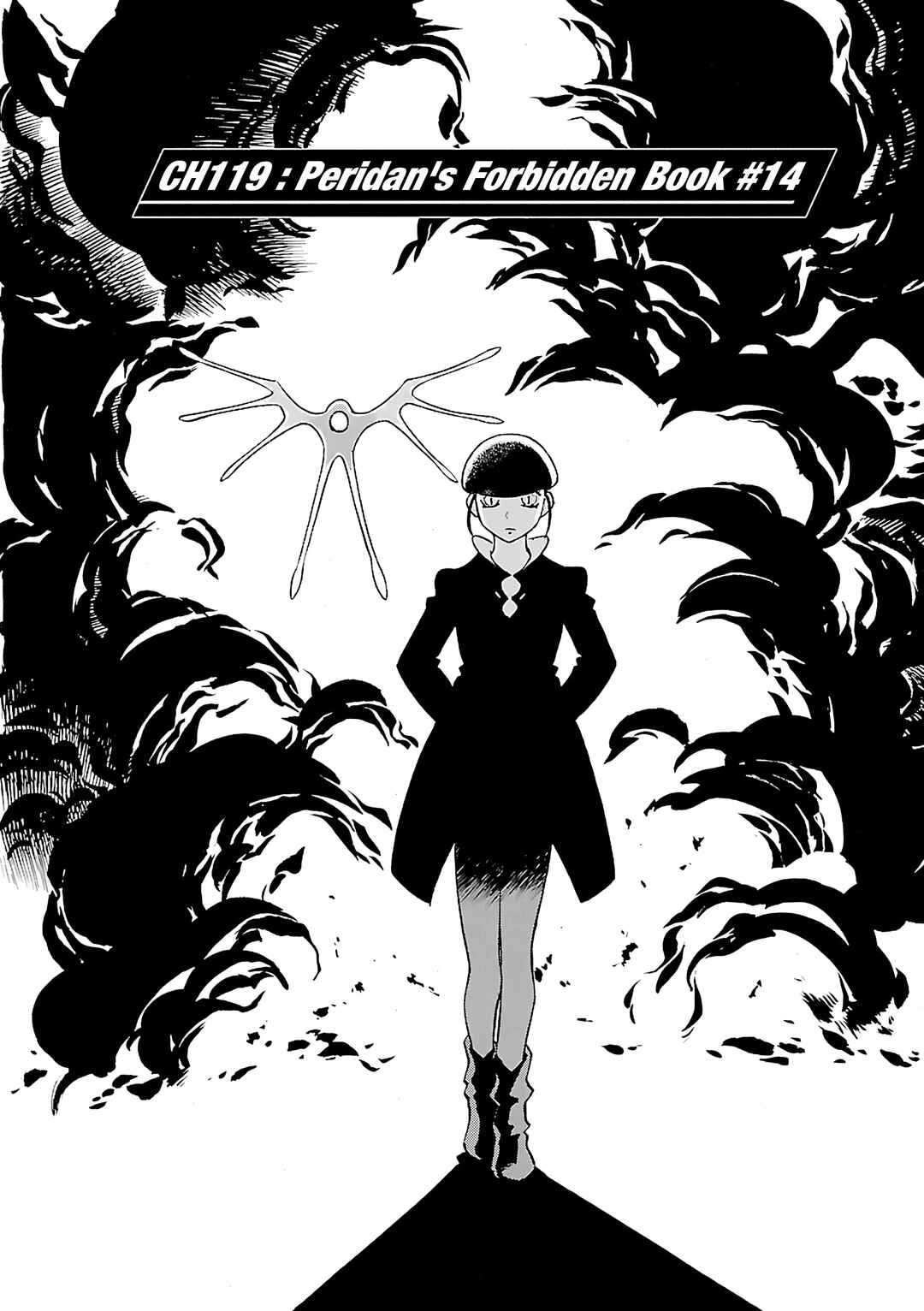 Tetsuwan Birdy Evolution Chapter 119 - Page 1