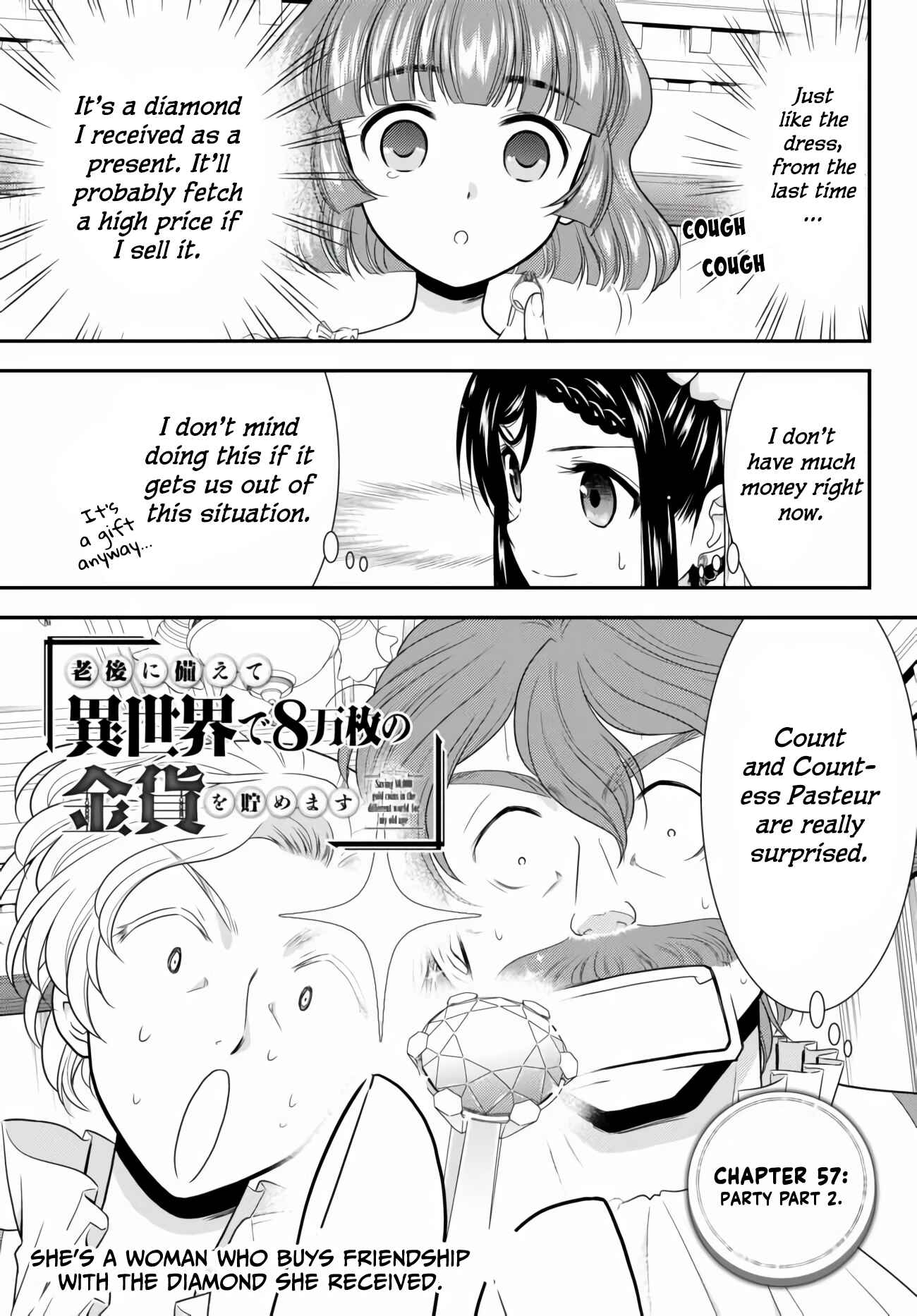 Rougo ni Sonaete Isekai de 8-manmai no Kinka wo Tamemasu Chapter 57 - Page 1