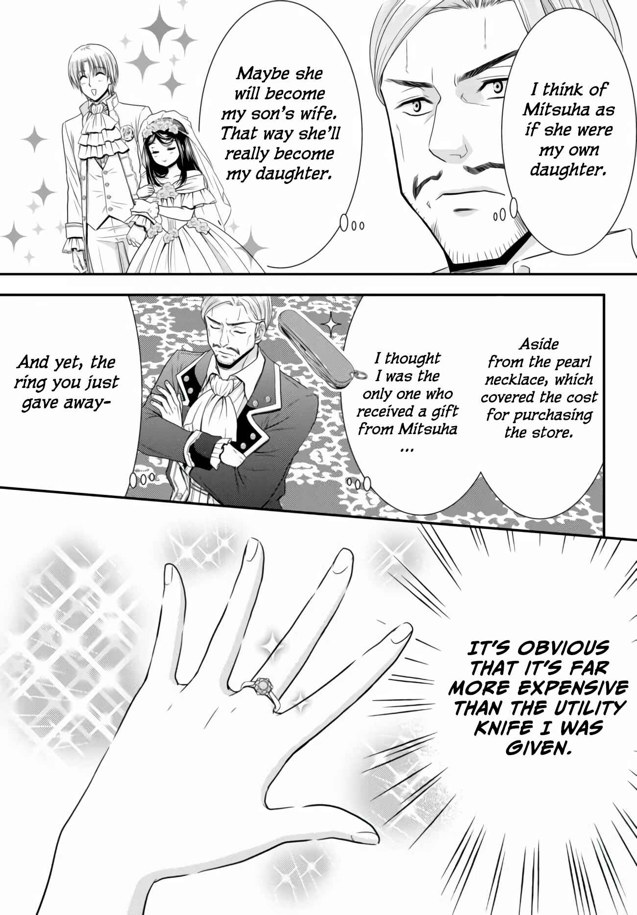 Rougo ni Sonaete Isekai de 8-manmai no Kinka wo Tamemasu Chapter 57 - Page 15