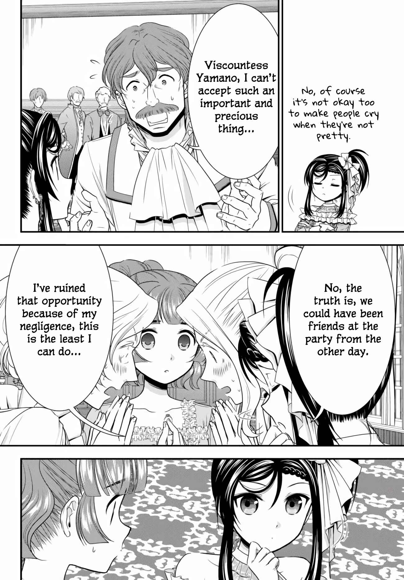 Rougo ni Sonaete Isekai de 8-manmai no Kinka wo Tamemasu Chapter 57 - Page 4