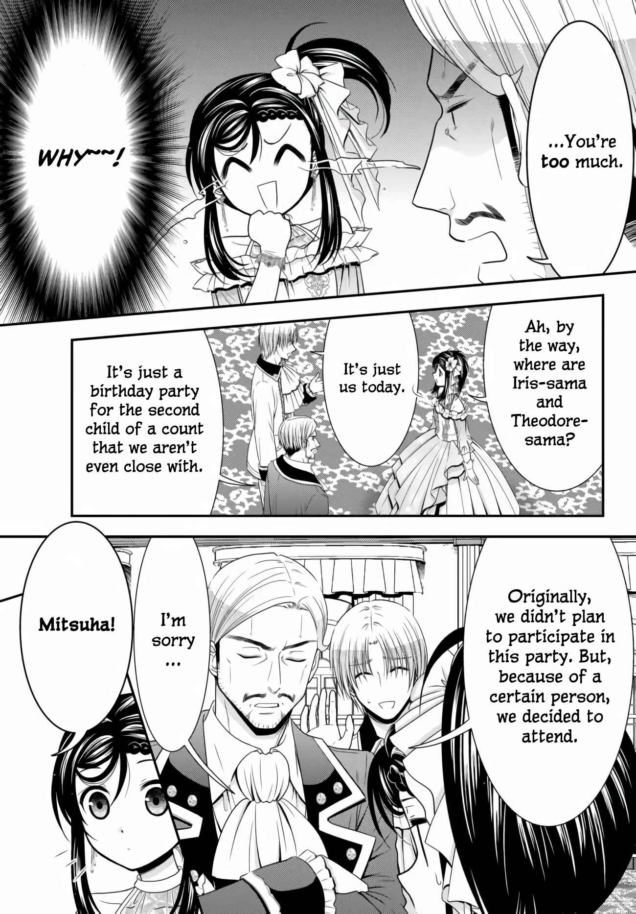 Rougo ni Sonaete Isekai de 8-manmai no Kinka wo Tamemasu Chapter 57 - Page 7