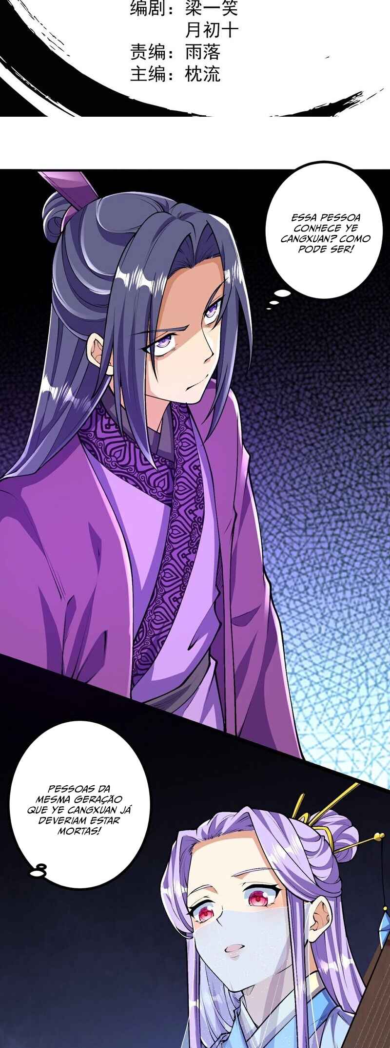 The Unyielding Ancient Cultivator Chapter 81 - Page 3