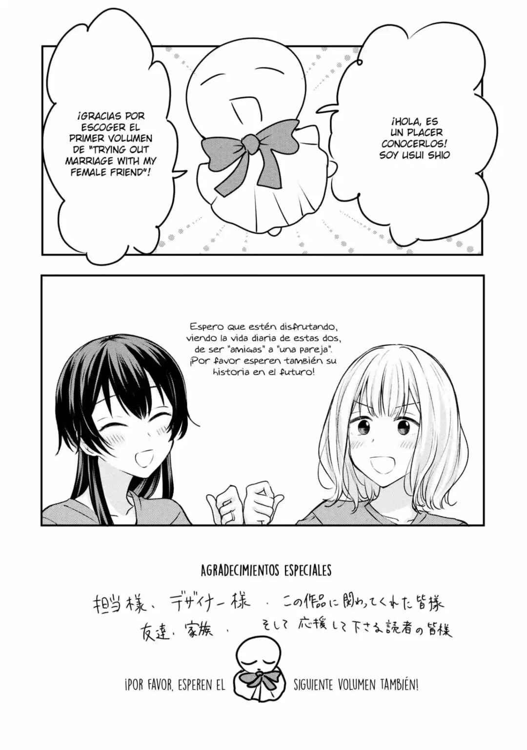 Onna Tomodachi to Kekkon Shitemita. Chapter 8.5 - Page 12