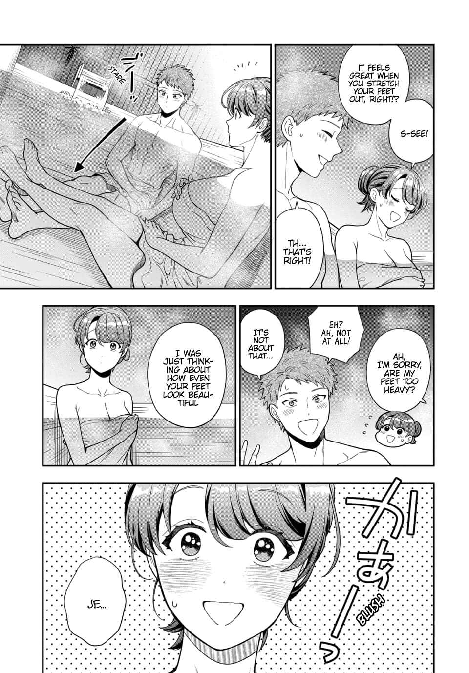 Musume Janakute Mama ga Suki nano!? Chapter 17.3 - Page 5