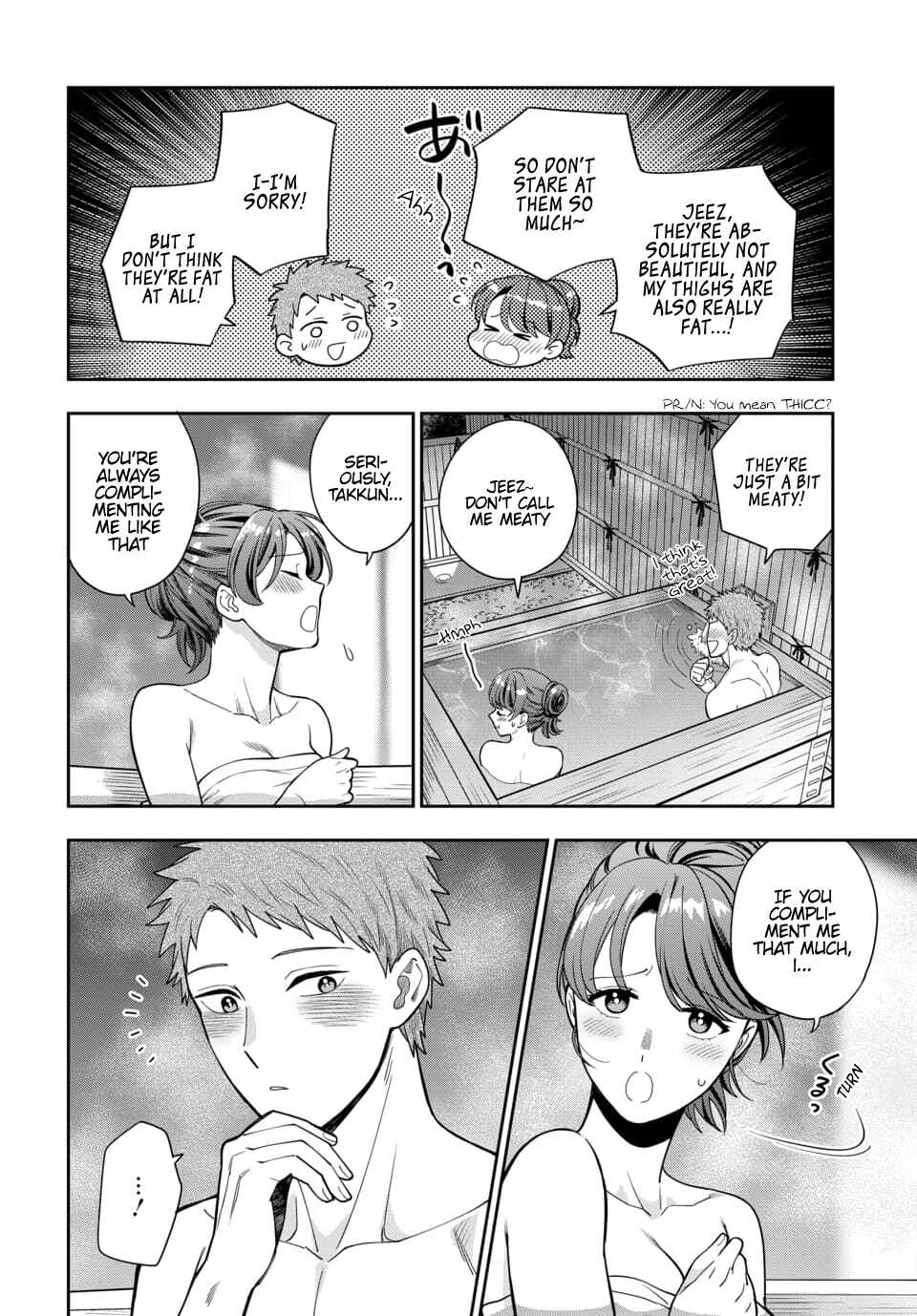 Musume Janakute Mama ga Suki nano!? Chapter 17.3 - Page 6