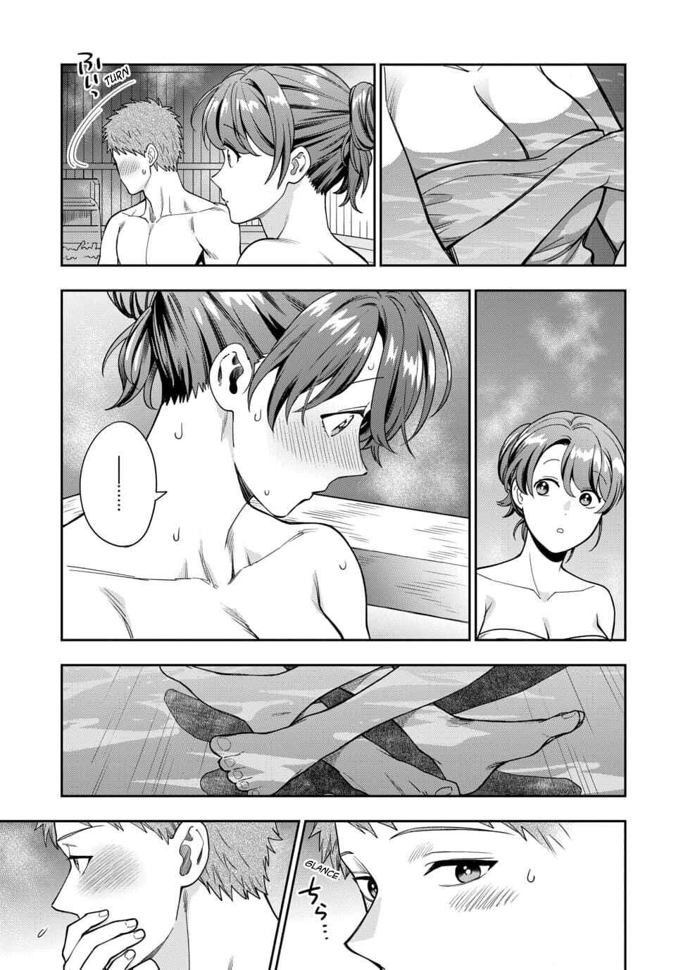 Musume Janakute Mama ga Suki nano!? Chapter 17.3 - Page 7